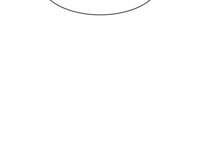 Ẩn Long Đô Thị Chap 77 - Next Chap 78
