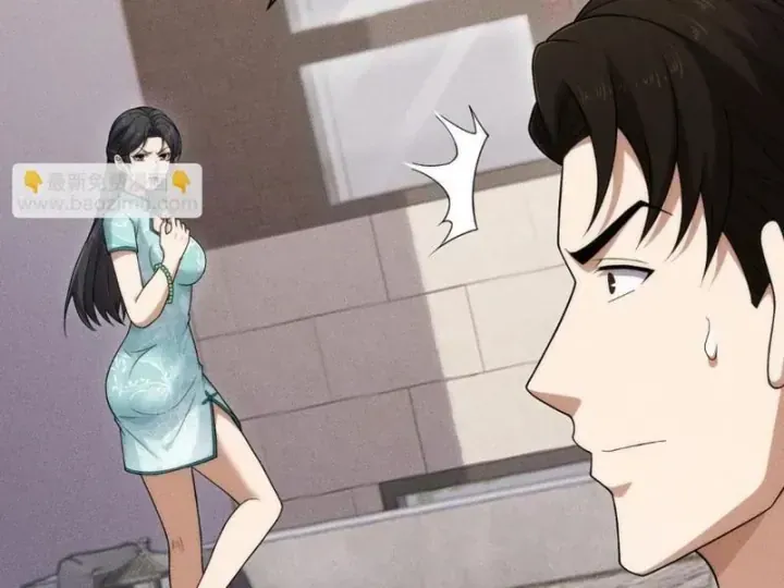 Ẩn Long Đô Thị Chap 77 - Next Chap 78