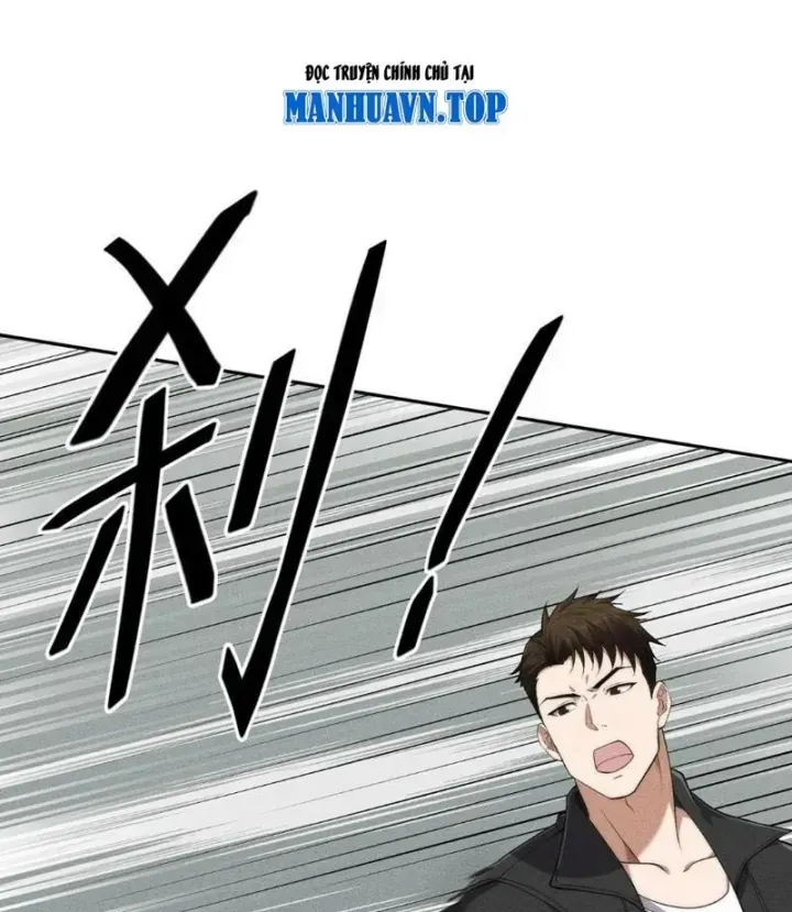 Ẩn Long Đô Thị Chap 78 - Next Chap 79