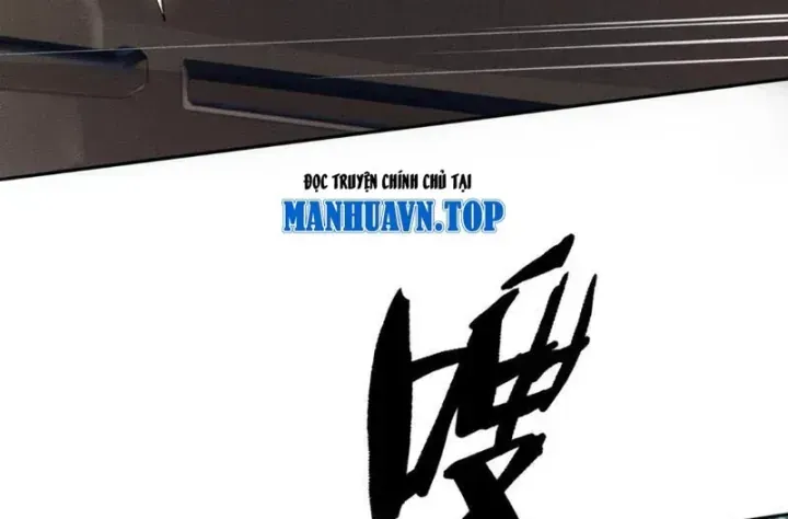 Ẩn Long Đô Thị Chap 78 - Next Chap 79