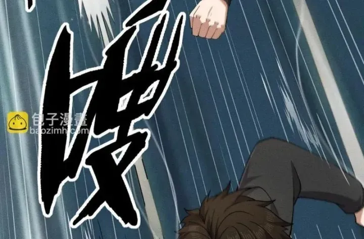 Ẩn Long Đô Thị Chap 78 - Next Chap 79