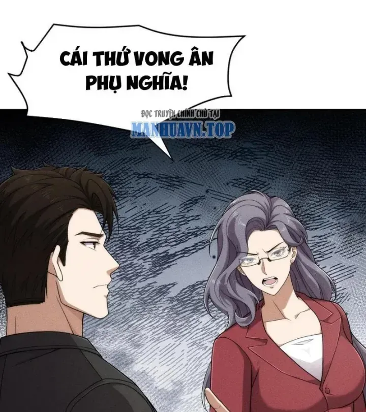 Ẩn Long Đô Thị Chap 78 - Next Chap 79