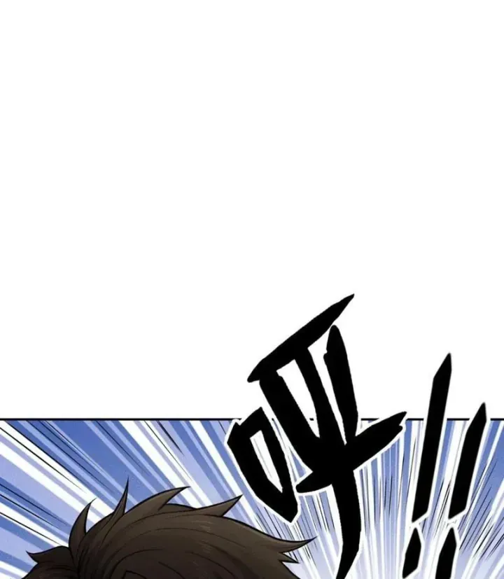 Ẩn Long Đô Thị Chap 78 - Next Chap 79