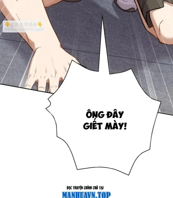 Ẩn Long Đô Thị Chap 78 - Next Chap 79