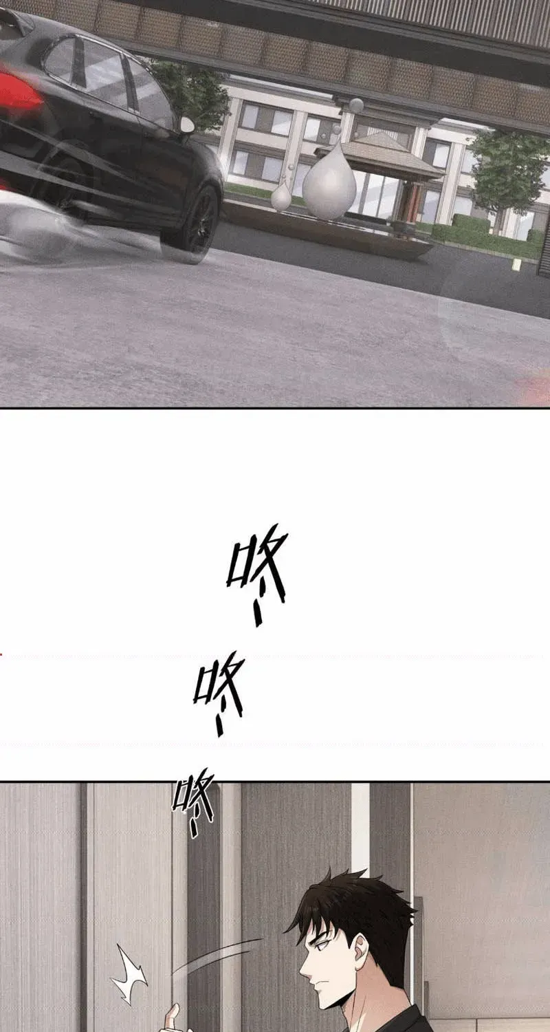 Ẩn Long Đô Thị Chap 99 - Next Chap 100