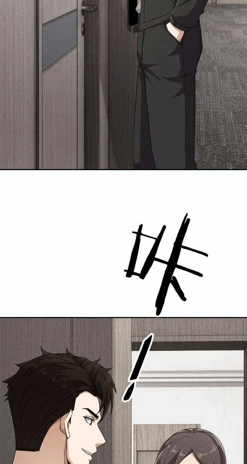 Ẩn Long Đô Thị Chap 99 - Next Chap 100