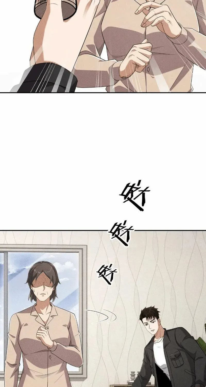 Ẩn Long Đô Thị Chap 99 - Next Chap 100