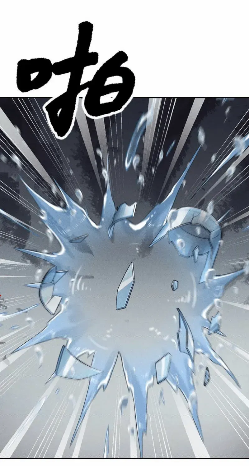 Ẩn Long Đô Thị Chap 99 - Next Chap 100
