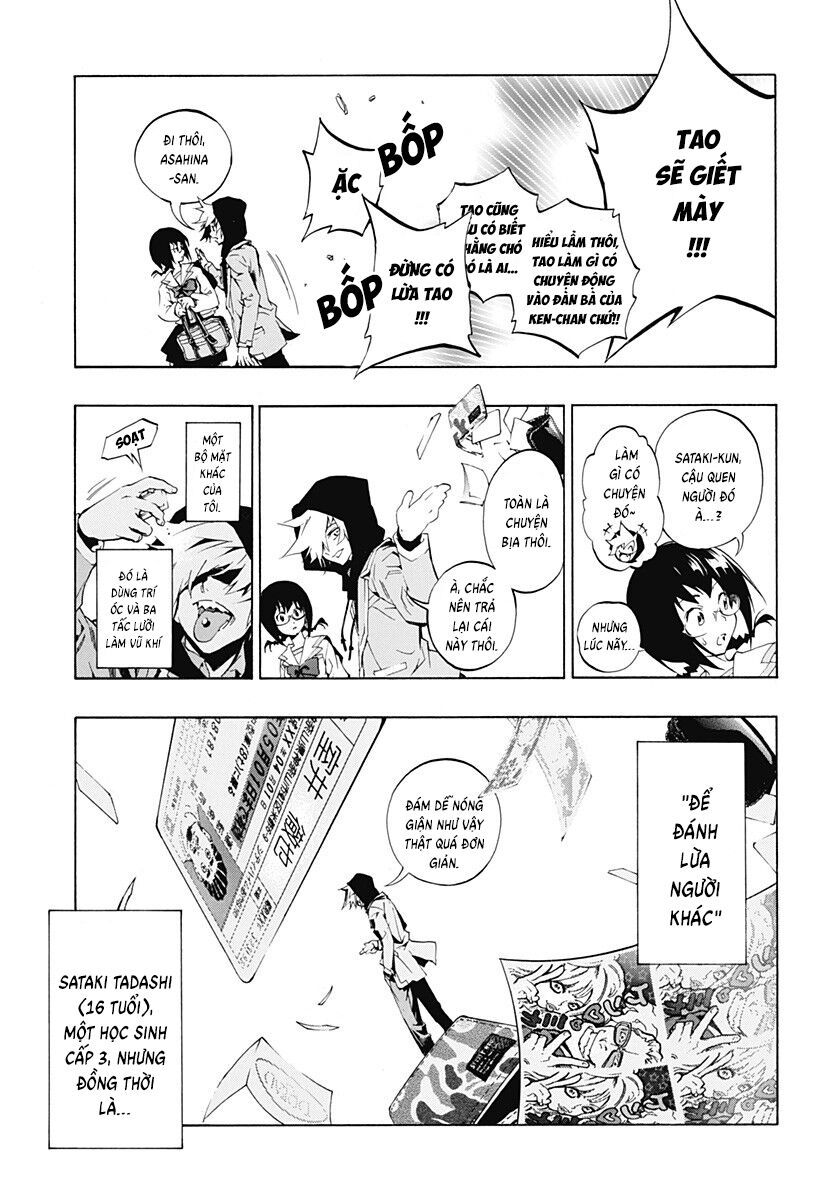 Ana No Mujina Chap 9 - Next Chap 10