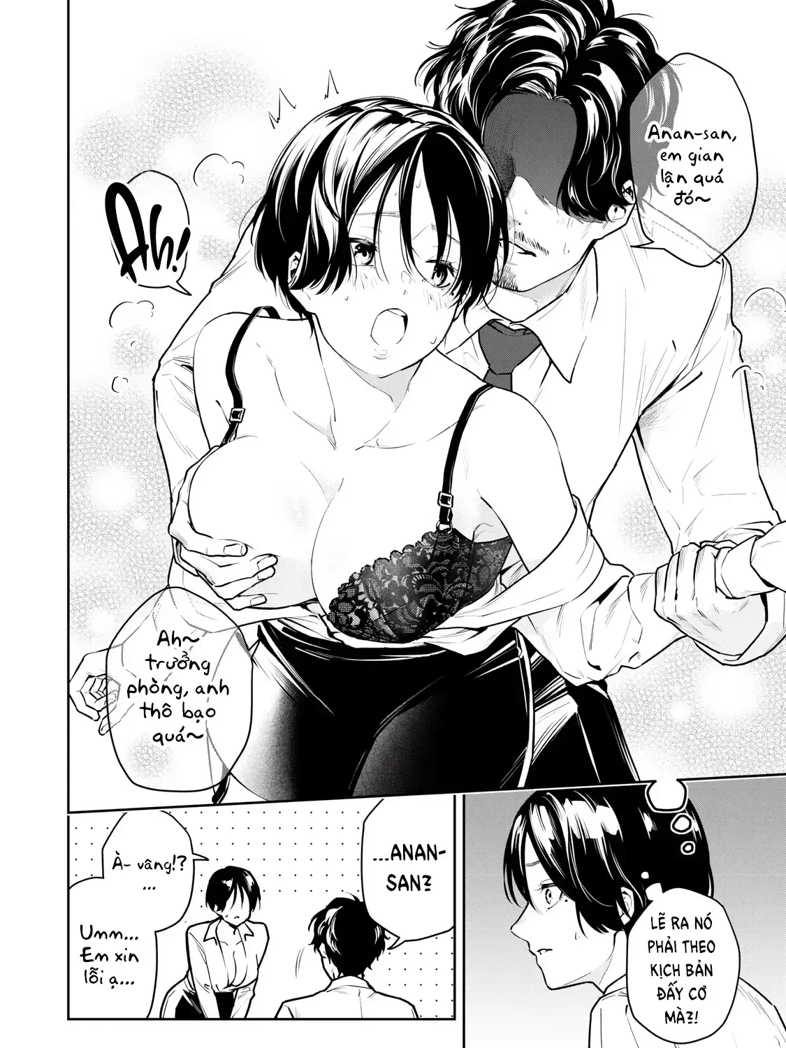 Anan-San Wa Deatte 3-Byou De Gattai Shitai! Chap 1 - Next Chap 2