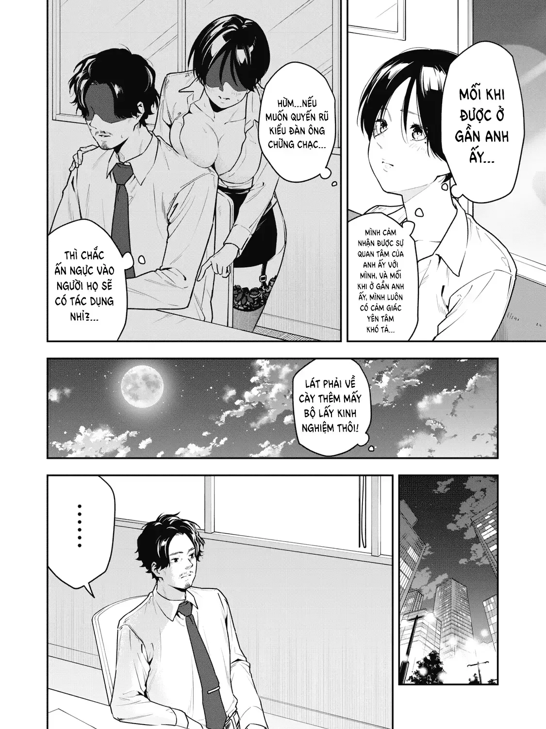 Anan-San Wa Deatte 3-Byou De Gattai Shitai! Chap 1 - Next Chap 2