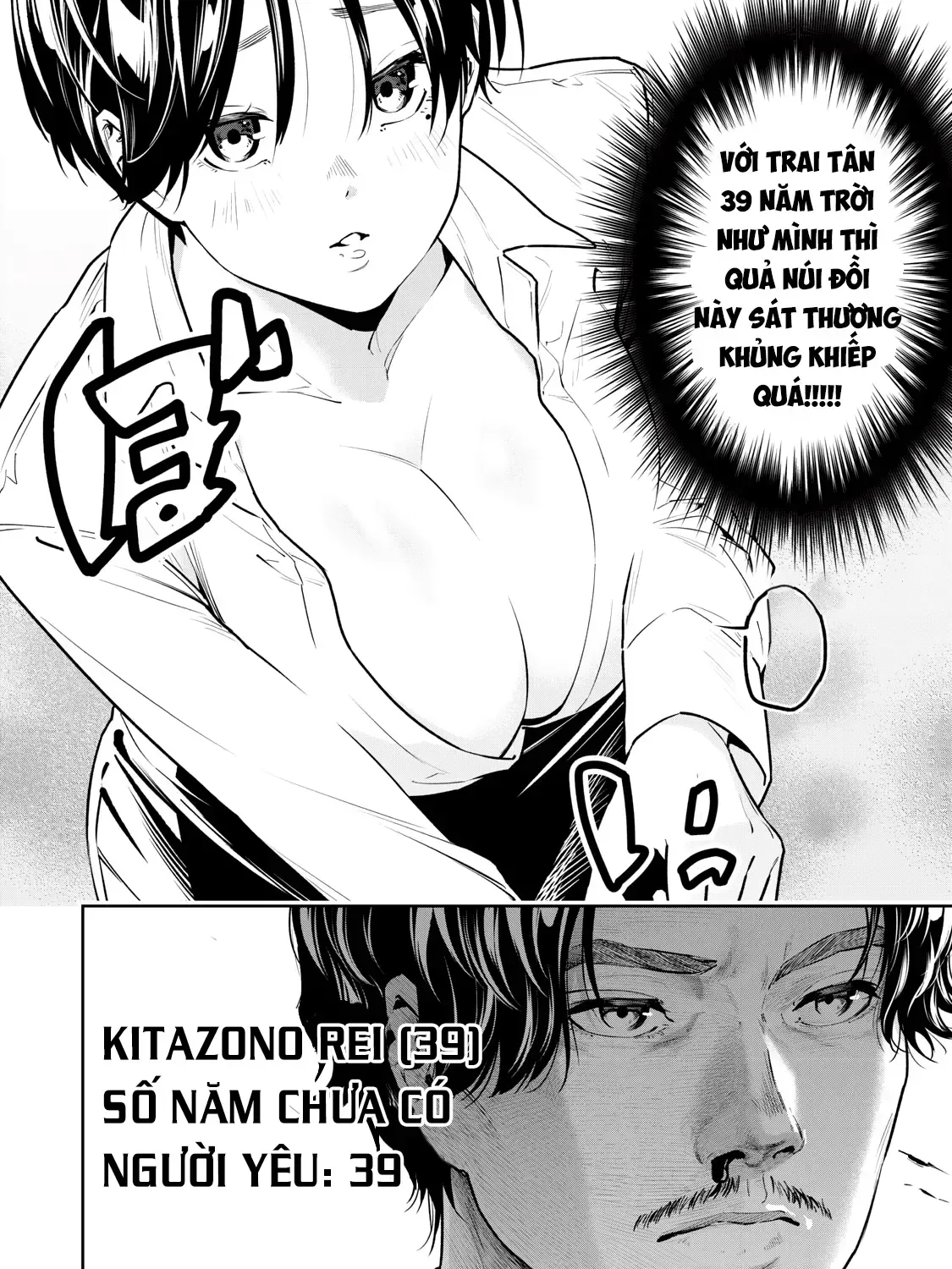 Anan-San Wa Deatte 3-Byou De Gattai Shitai! Chap 1 - Next Chap 2