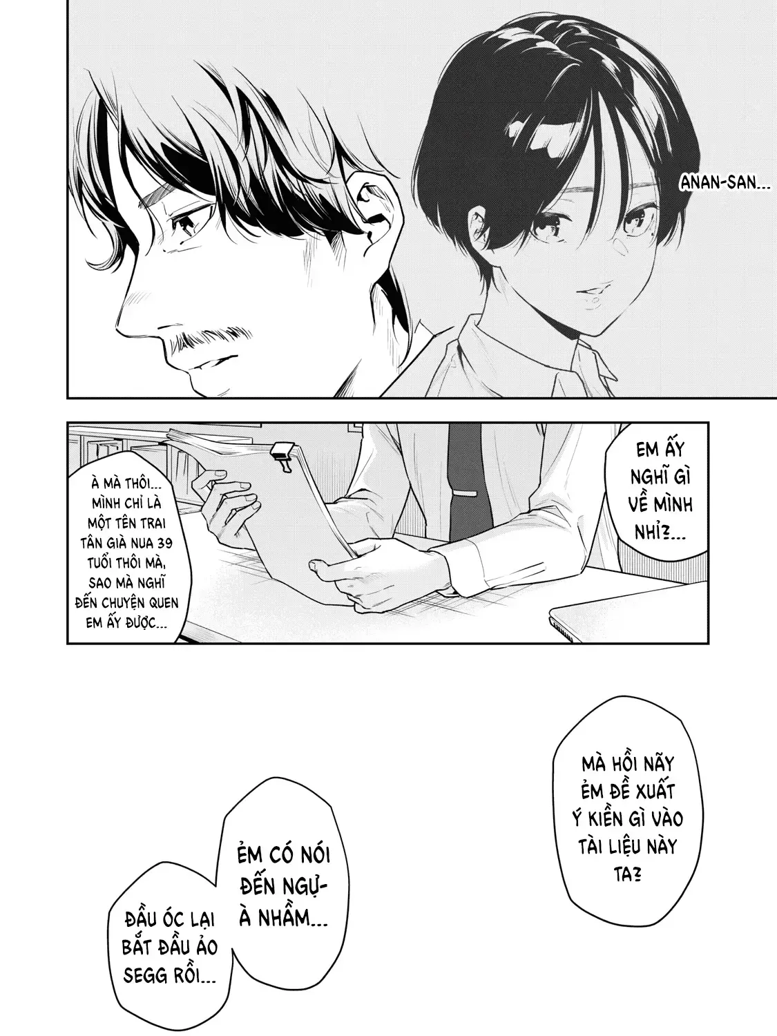 Anan-San Wa Deatte 3-Byou De Gattai Shitai! Chap 1 - Next Chap 2