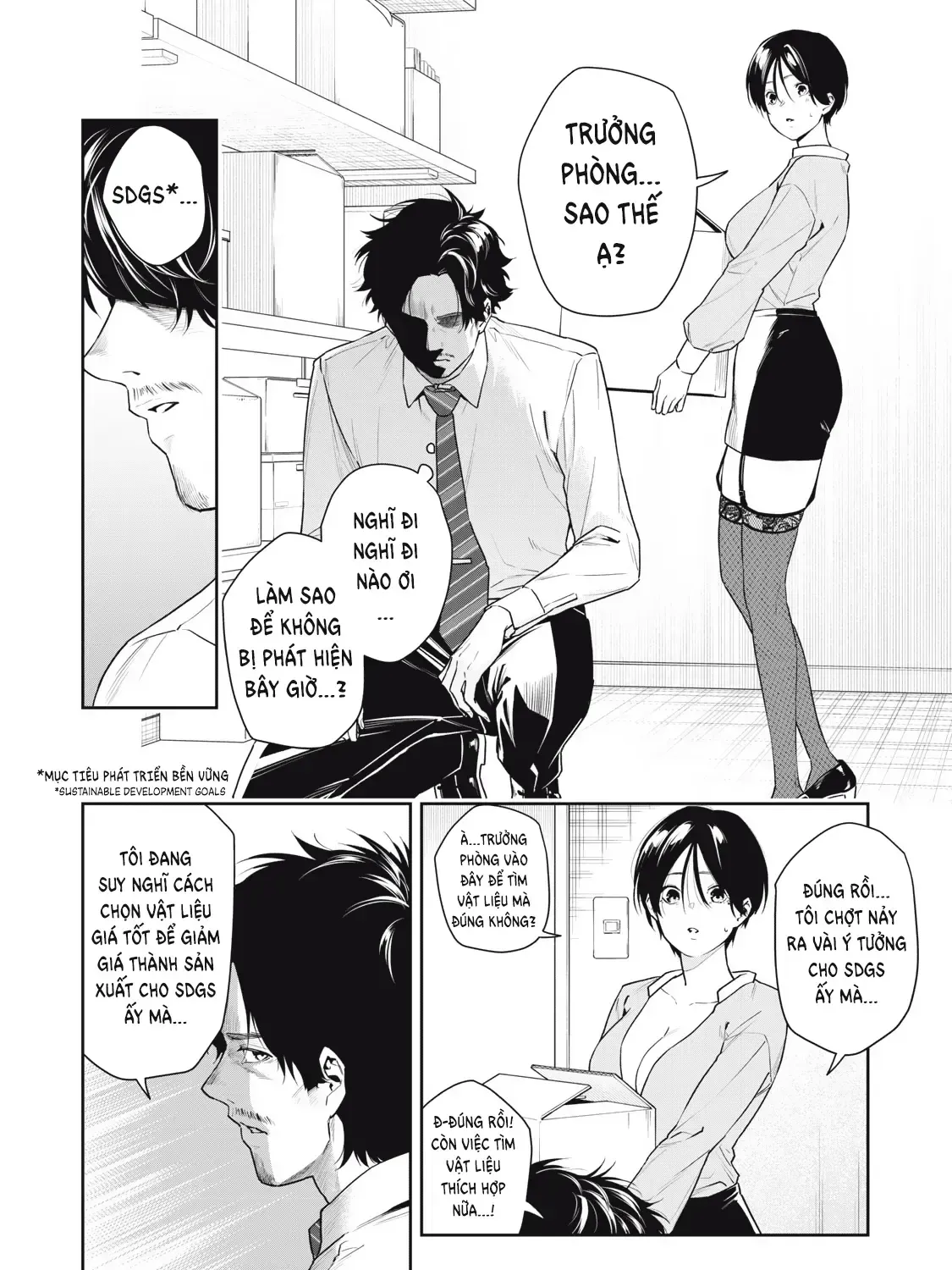 Anan-San Wa Deatte 3-Byou De Gattai Shitai! Chap 2 - Next Chap 3