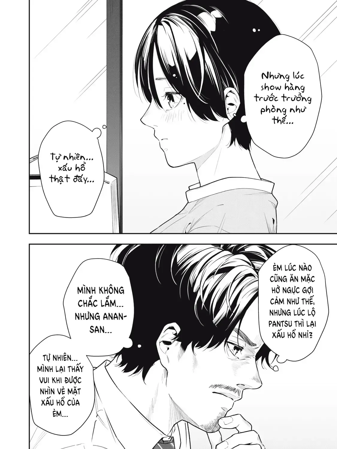 Anan-San Wa Deatte 3-Byou De Gattai Shitai! Chap 2 - Next Chap 3