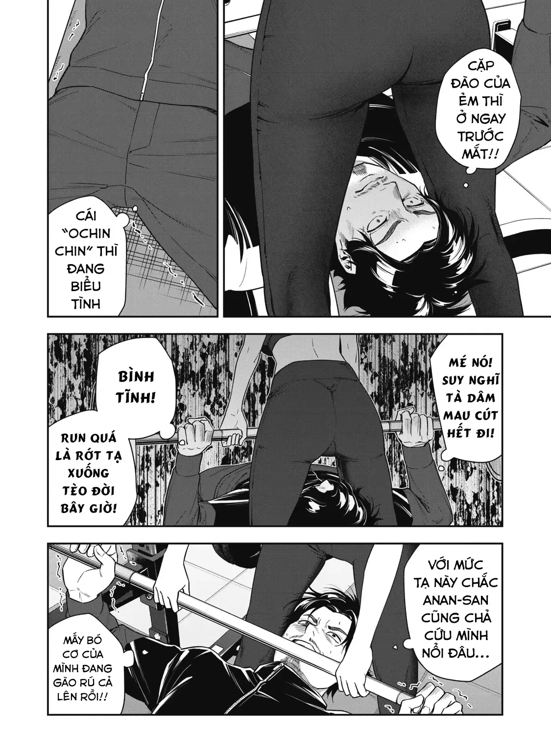 Anan-San Wa Deatte 3-Byou De Gattai Shitai! Chap 5 - Next Chap 6