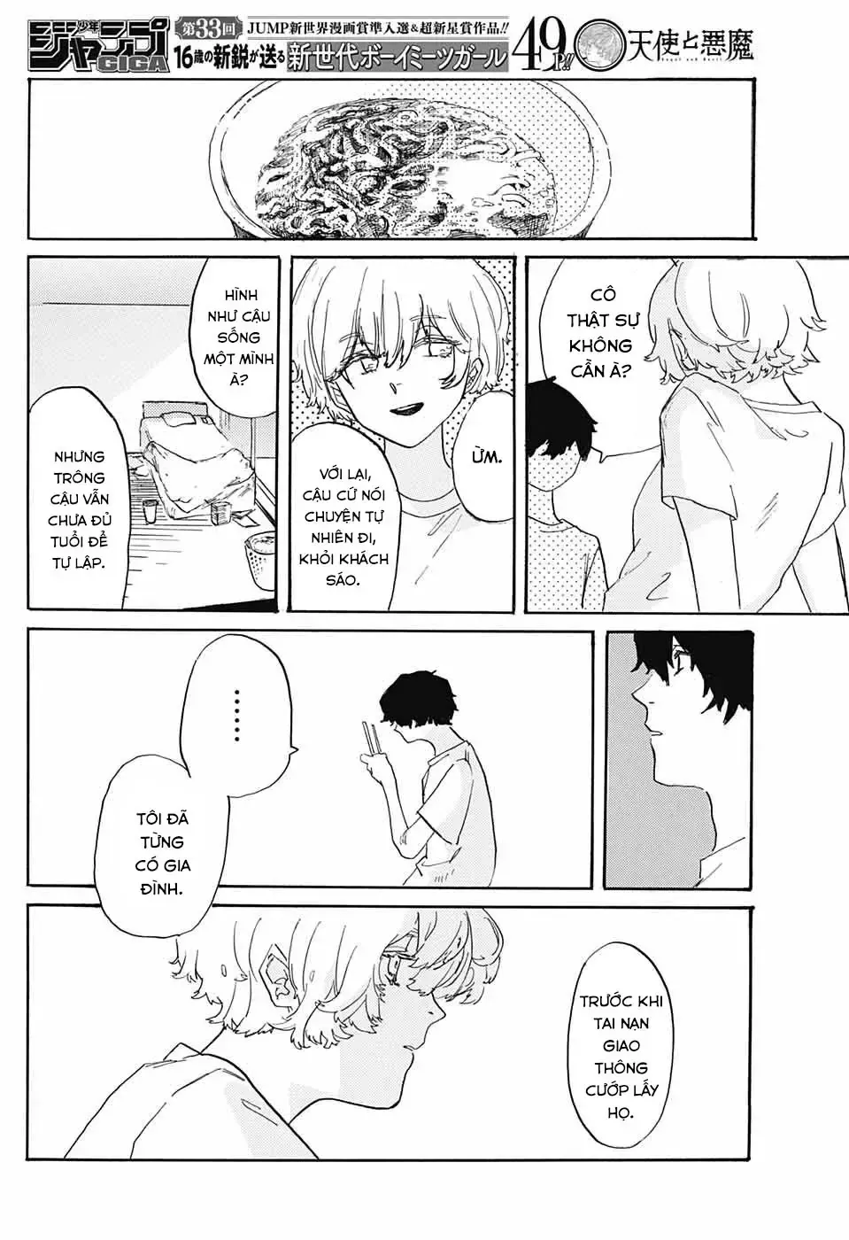 Angel And Devil Chap 0 - Next Chap 1