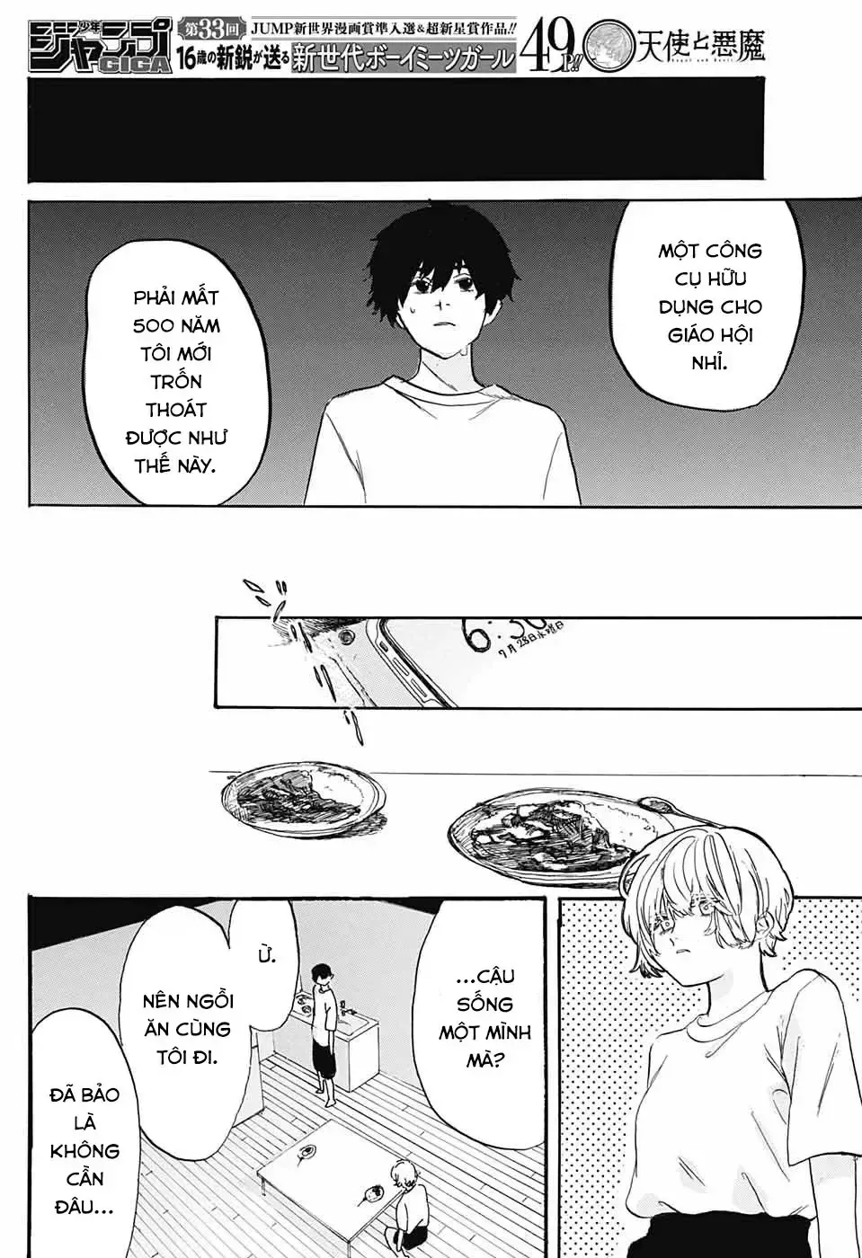 Angel And Devil Chap 0 - Next Chap 1