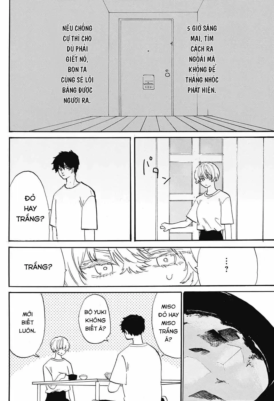 Angel And Devil Chap 0 - Next Chap 1