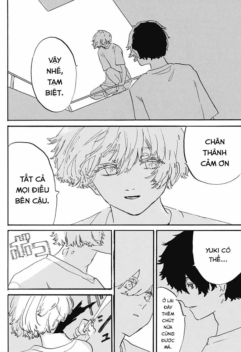 Angel And Devil Chap 0 - Next Chap 1