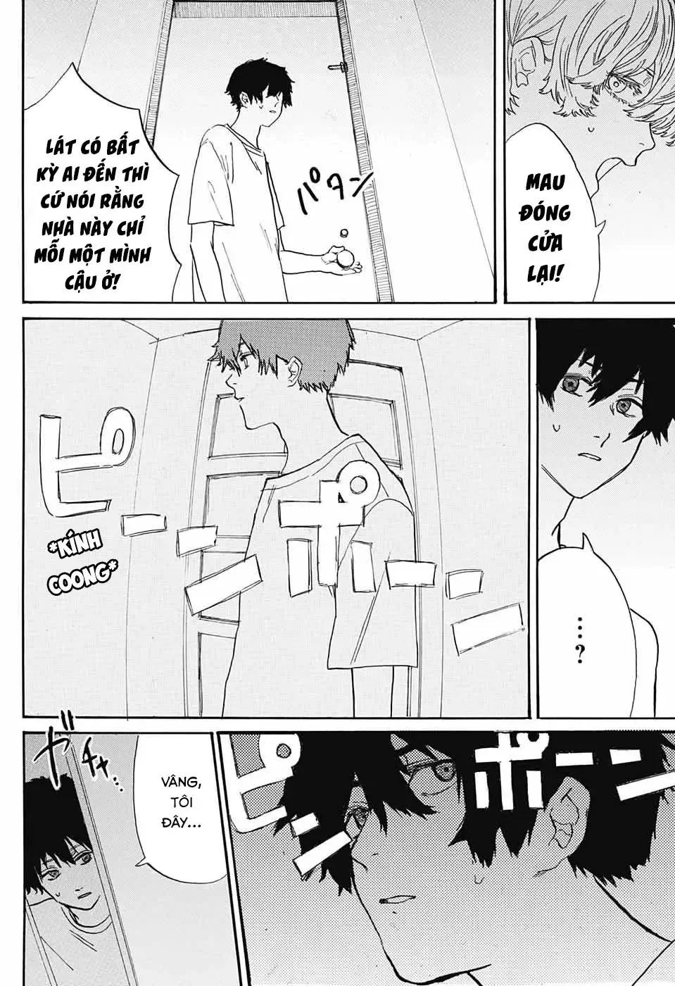 Angel And Devil Chap 0 - Next Chap 1