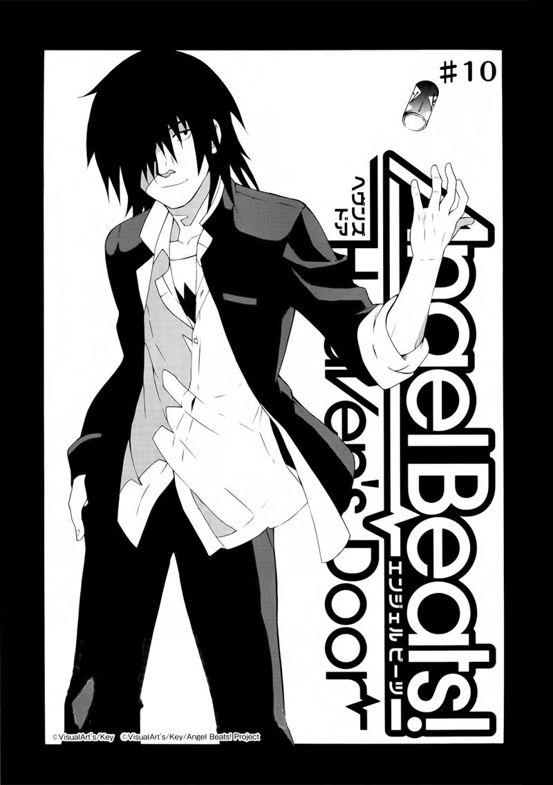Angel Beats! Heaven's Door Chap 10 - Next Chap 11