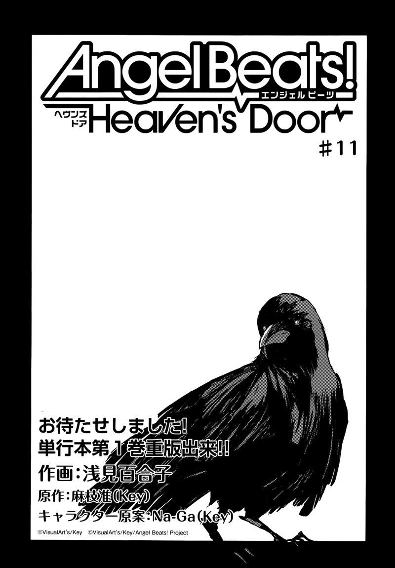 Angel Beats! Heaven's Door Chap 11 - Next Chap 12