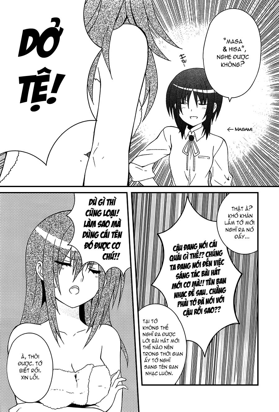 Angel Beats! Heaven's Door Chap 14.5 - Next Chap 15.5