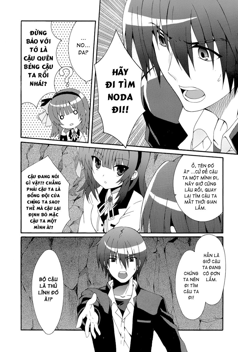 Angel Beats! Heaven's Door Chap 16 - Next Chap 17