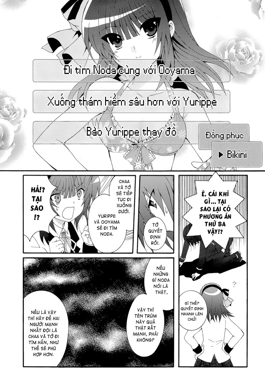 Angel Beats! Heaven's Door Chap 16 - Next Chap 17
