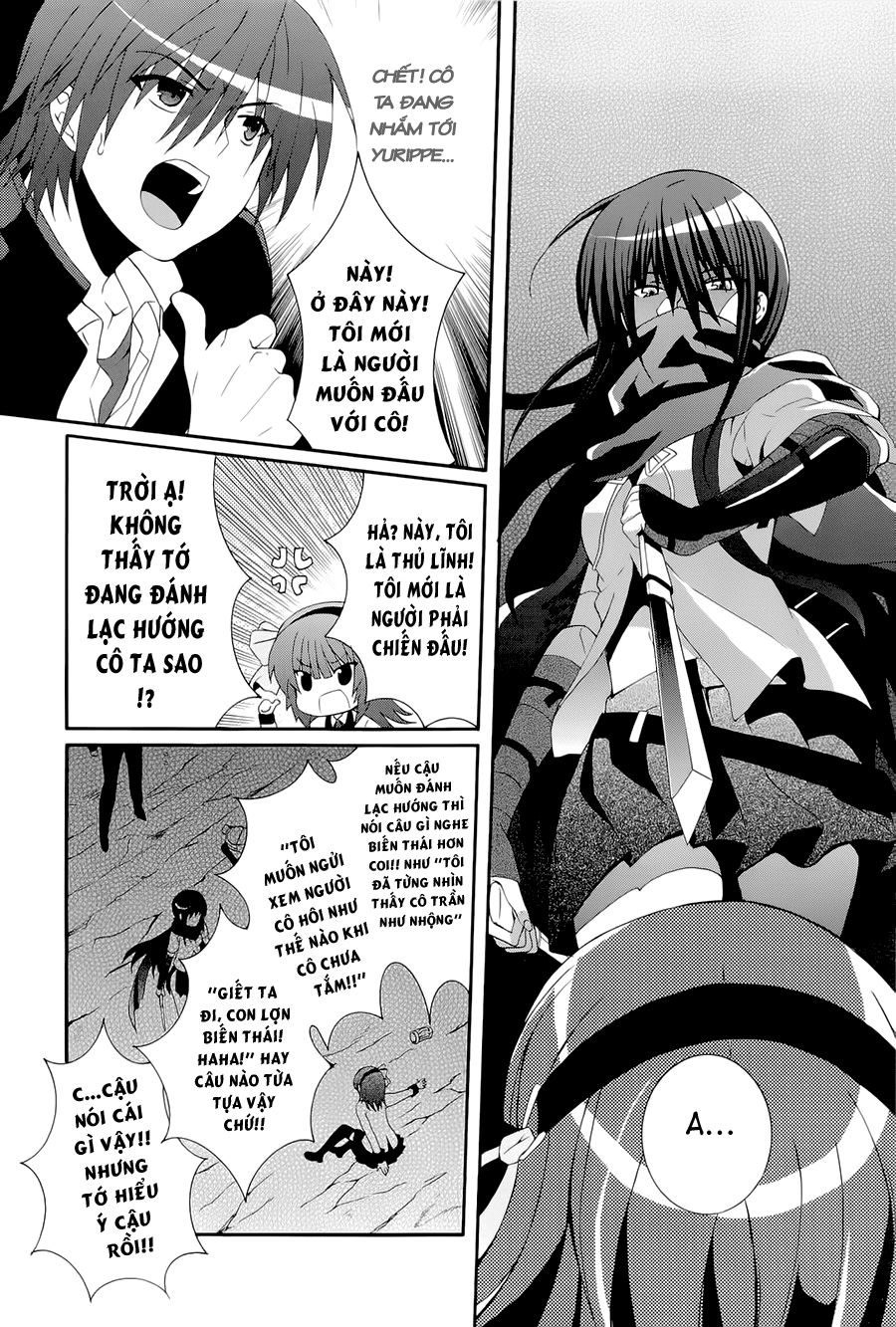 Angel Beats! Heaven's Door Chap 17 - Next Chap 18