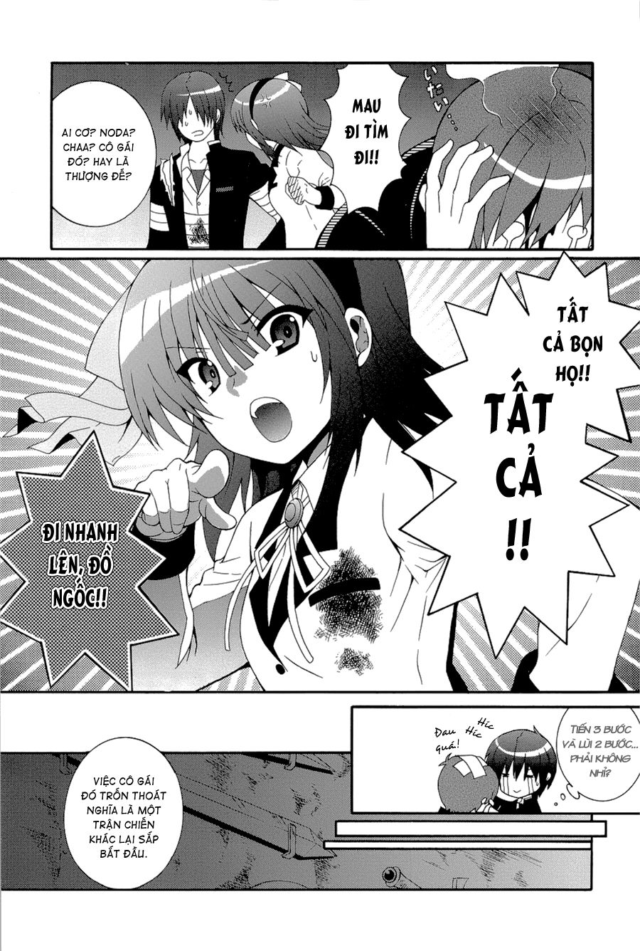 Angel Beats! Heaven's Door Chap 19 - Next Chap 20