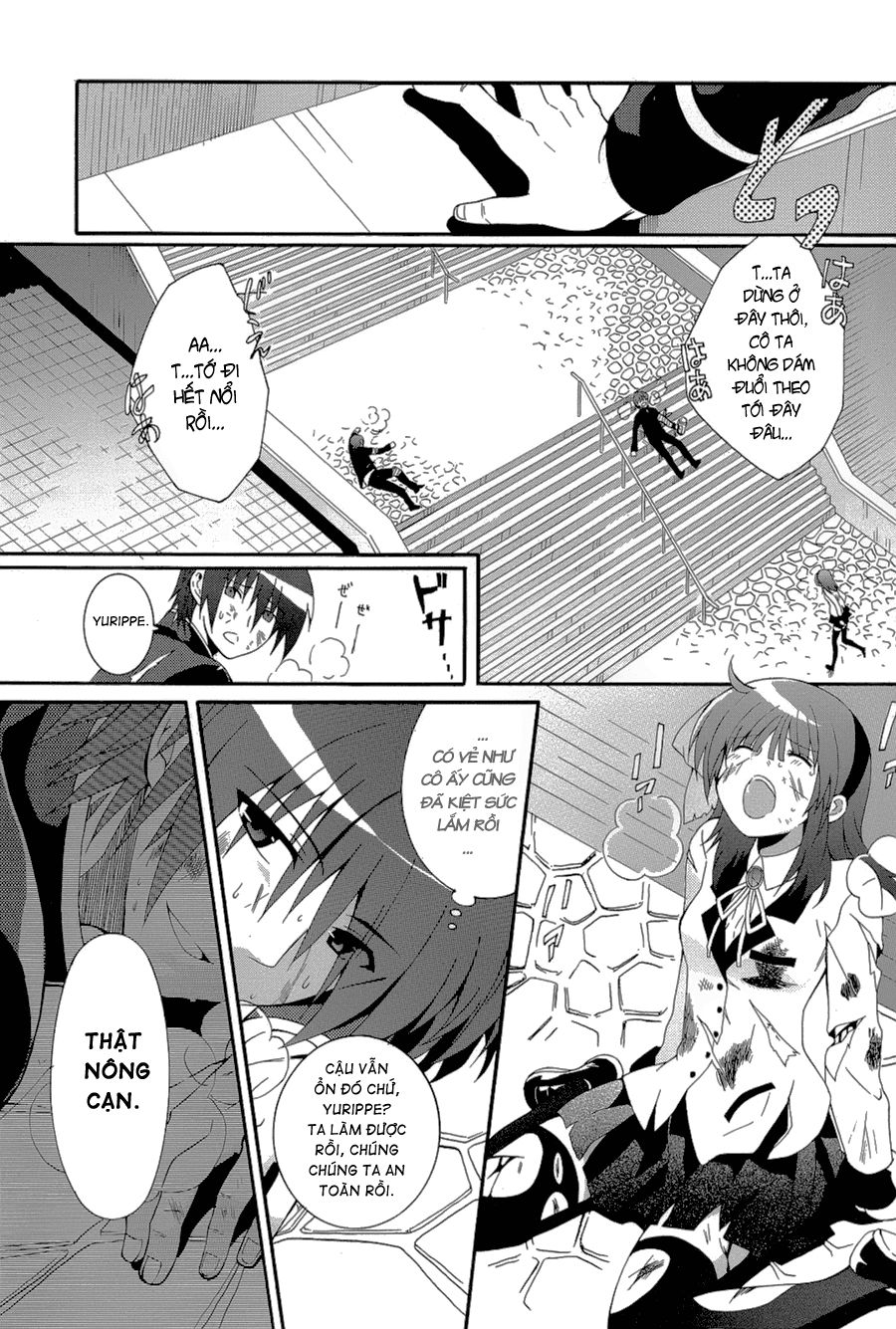 Angel Beats! Heaven's Door Chap 19 - Next Chap 20