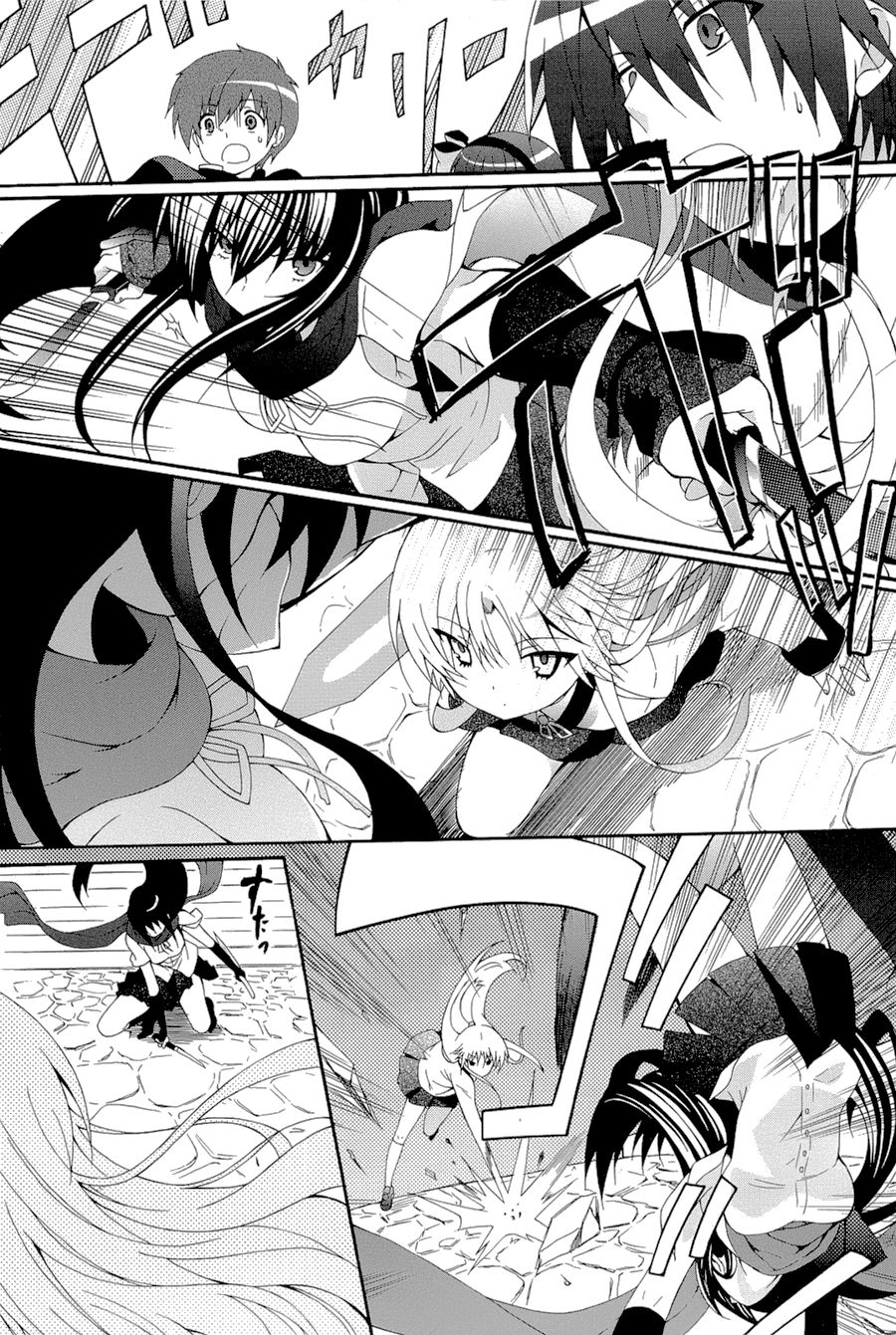 Angel Beats! Heaven's Door Chap 20 - Next Chap 21