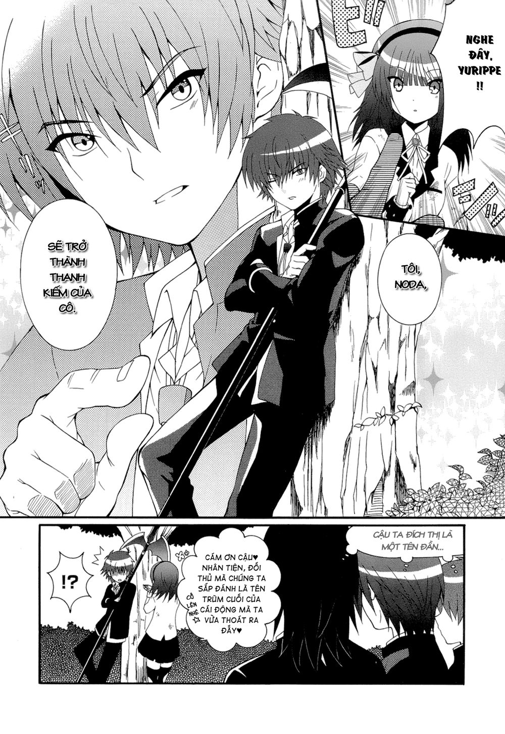 Angel Beats! Heaven's Door Chap 21 - Next Chap 22