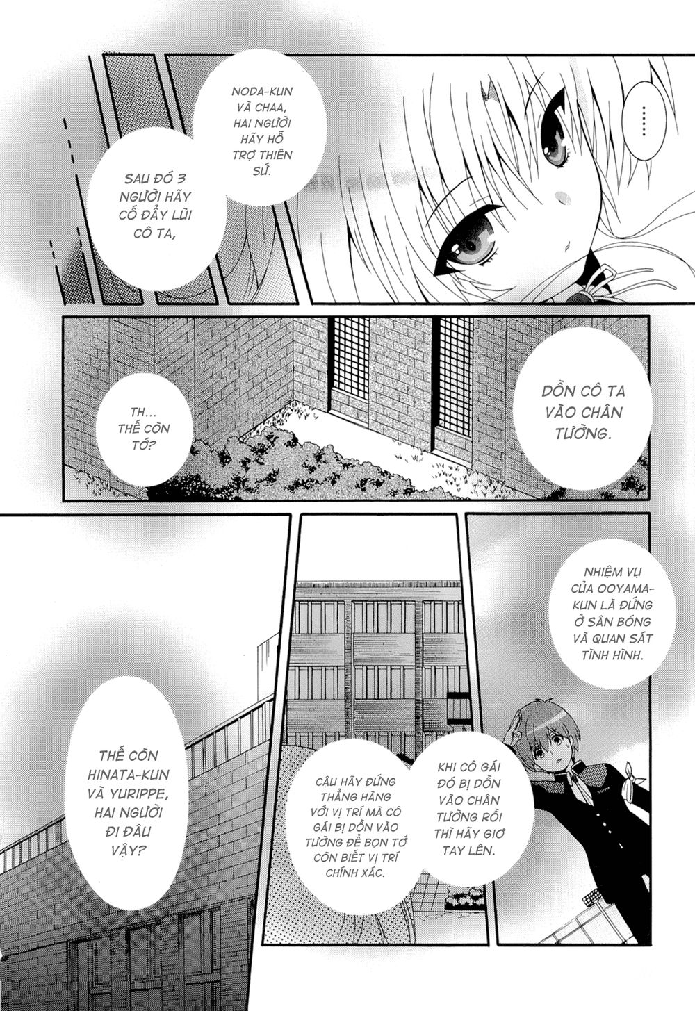 Angel Beats! Heaven's Door Chap 21 - Next Chap 22