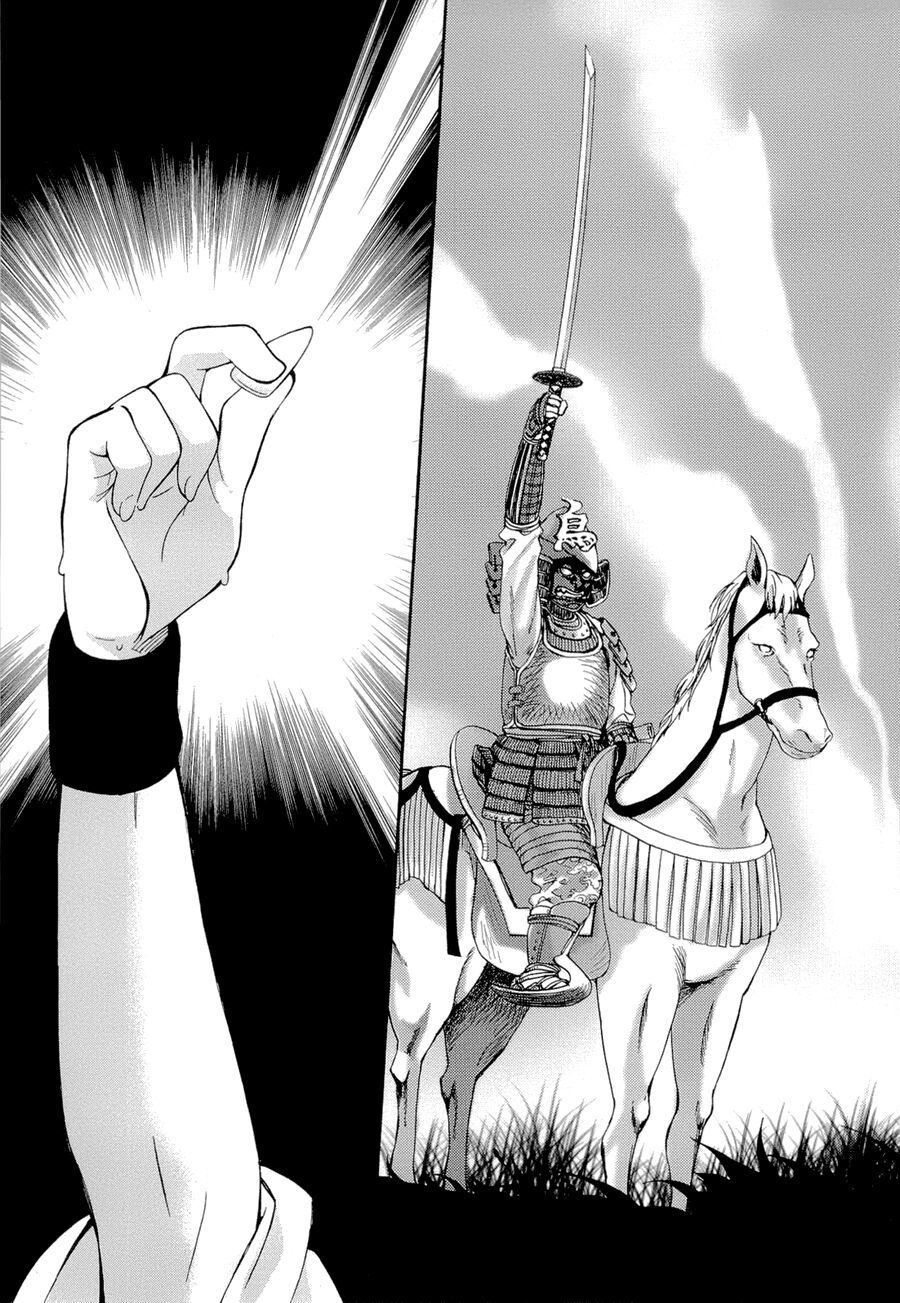 Angel Beats! Heaven's Door Chap 26 - Next Chap 27