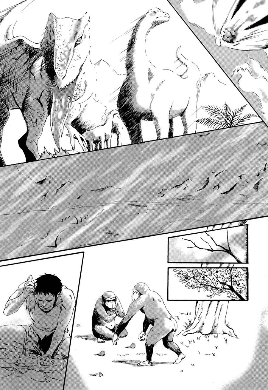 Angel Beats! Heaven's Door Chap 26 - Next Chap 27