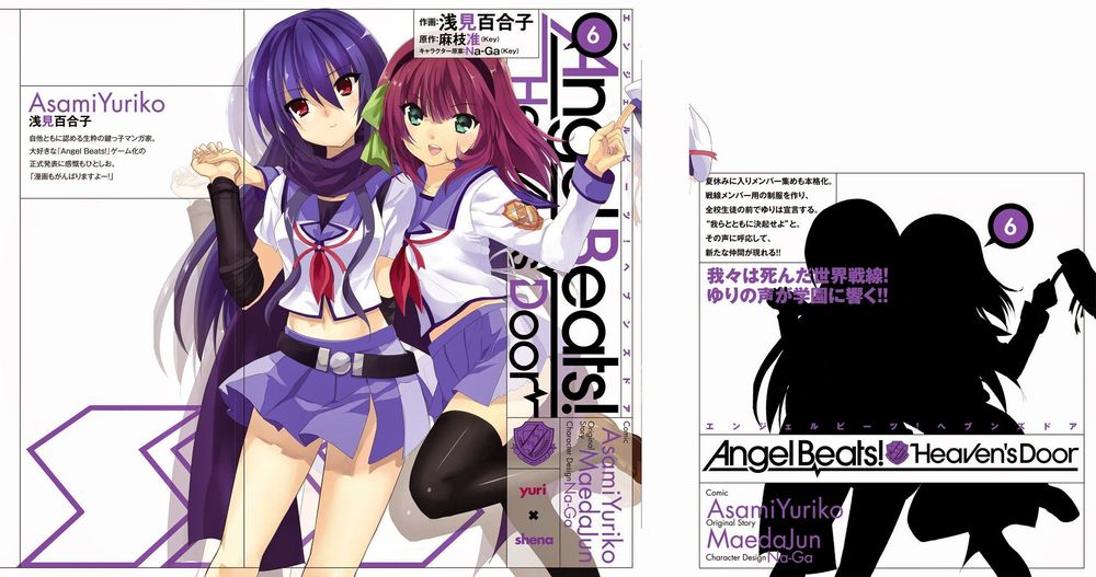 Angel Beats! Heaven's Door Chap 34 - Next Chap 35