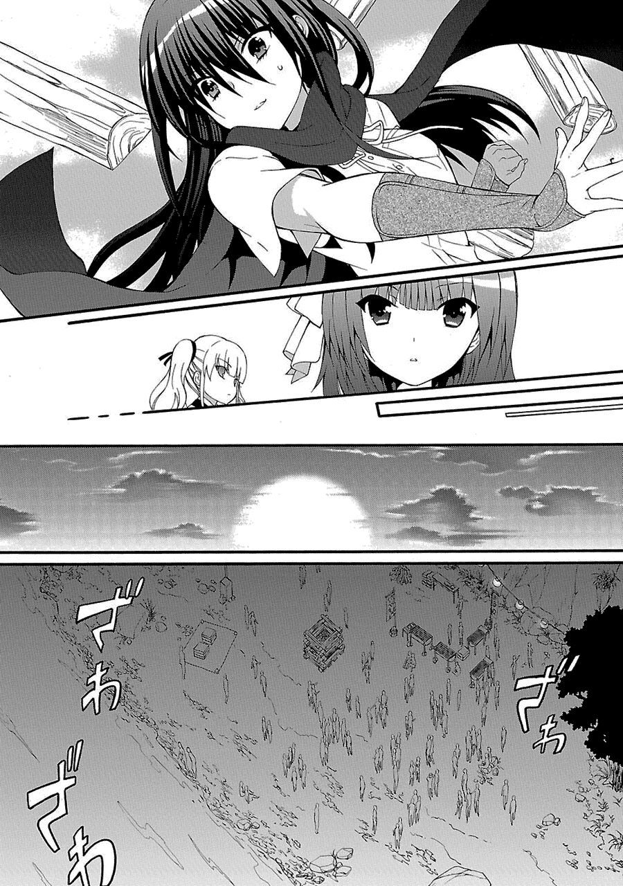 Angel Beats! Heaven's Door Chap 36 - Next Chap 37