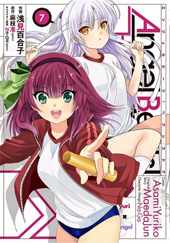 Angel Beats! Heaven's Door Chap 40.1 - Next Chap 41.1