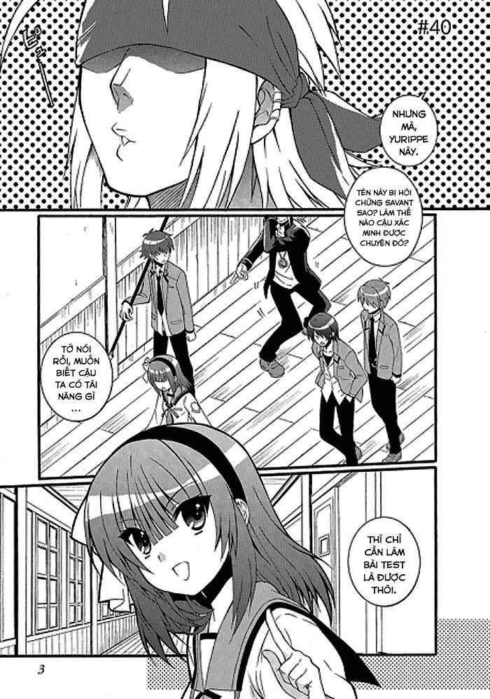 Angel Beats! Heaven's Door Chap 40.1 - Next Chap 41.1