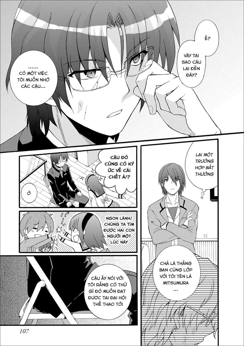 Angel Beats! Heaven's Door Chap 44 - Next Chap 45