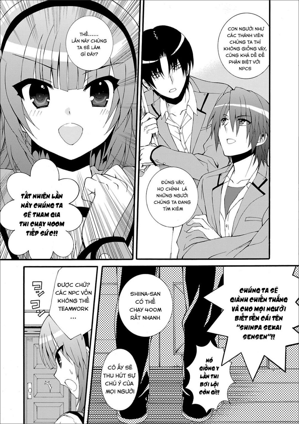 Angel Beats! Heaven's Door Chap 44 - Next Chap 45