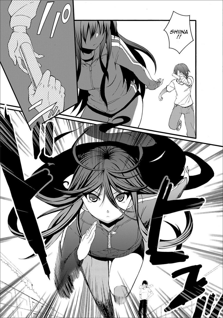 Angel Beats! Heaven's Door Chap 45 - Next Chap 46