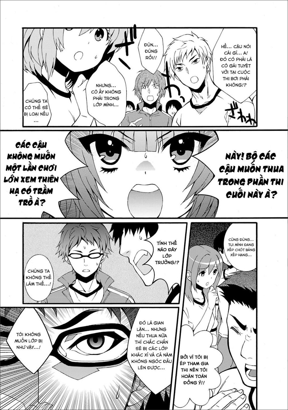 Angel Beats! Heaven's Door Chap 46 - Next Chap 47