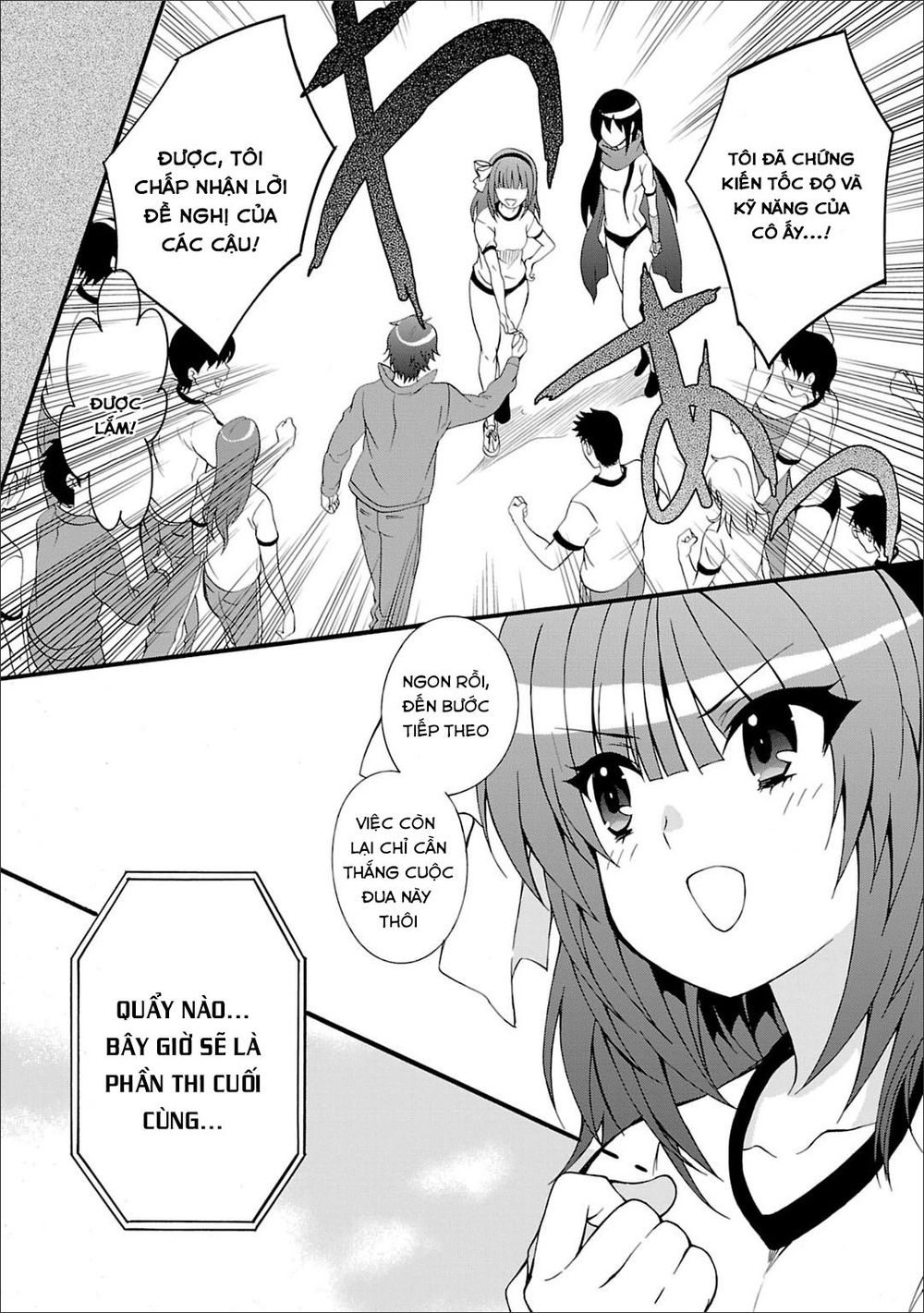 Angel Beats! Heaven's Door Chap 46 - Next Chap 47