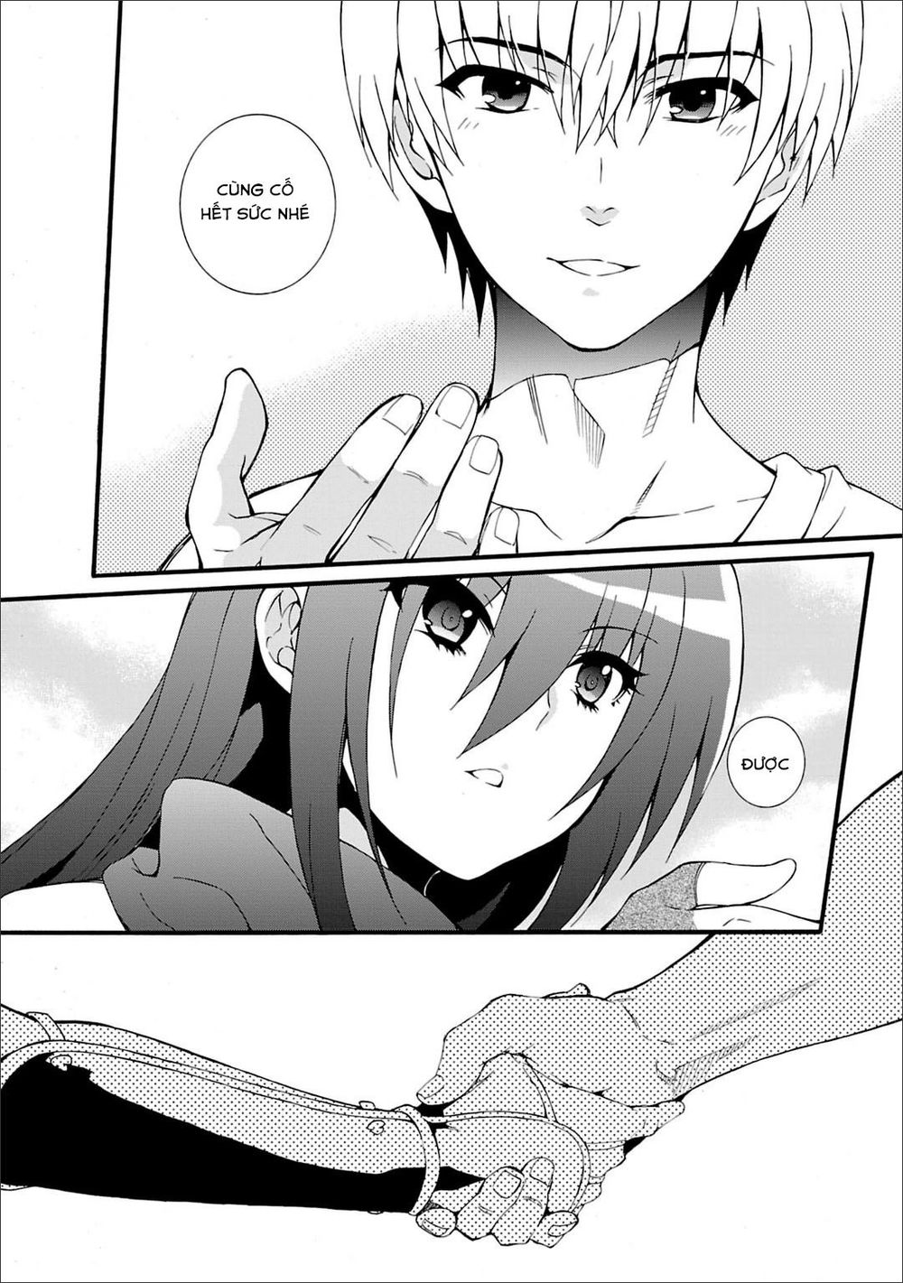 Angel Beats! Heaven's Door Chap 46 - Next Chap 47