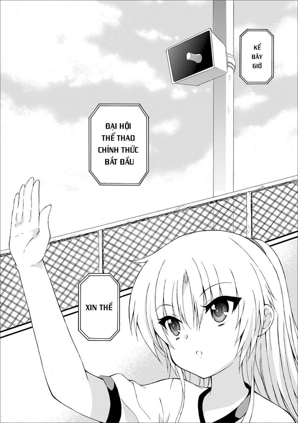 Angel Beats! Heaven's Door Chap 46 - Next Chap 47
