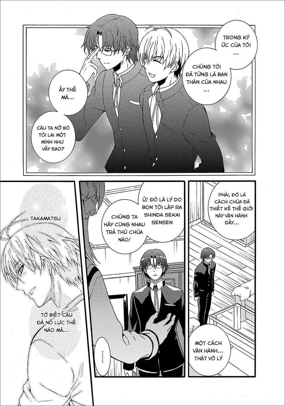 Angel Beats! Heaven's Door Chap 47 - Next Chap 48